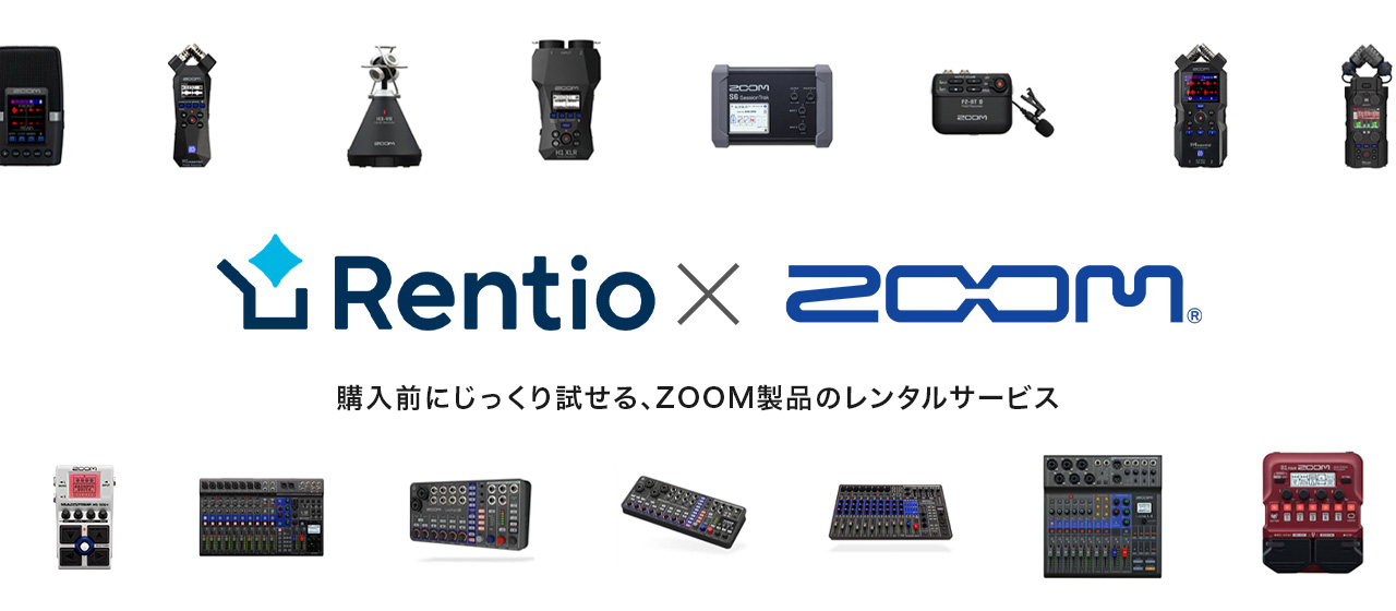 ZOOM STORE