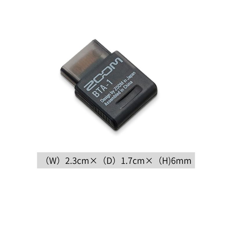 Bluetoothアダプタ【BTA-1】 | ZOOM STORE