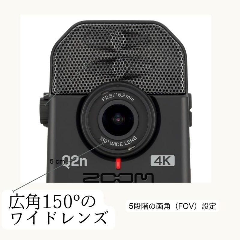 超小型軽量4Kビデオカメラレコーダー【Q2n-4K】 | ZOOM STORE