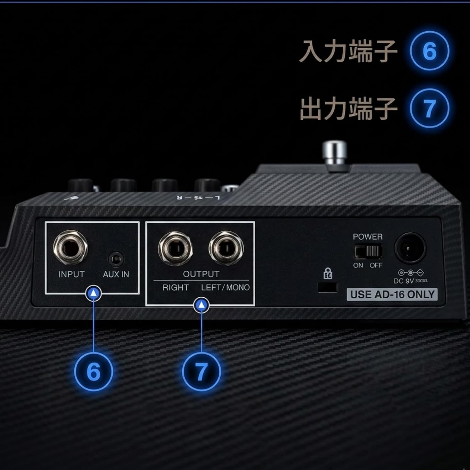 G2 FOUR】マルチレイヤーIR搭載ギター用マルチエフェクター | ZOOM STORE