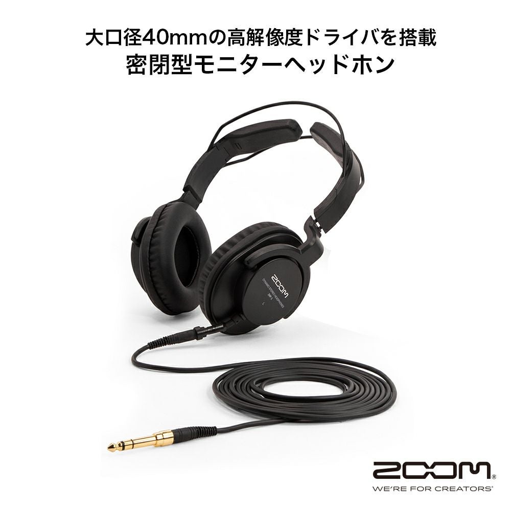 ダイナミックマイク＆ヘッドフォンパック【ZDM-1PMP】 | ZOOM STORE