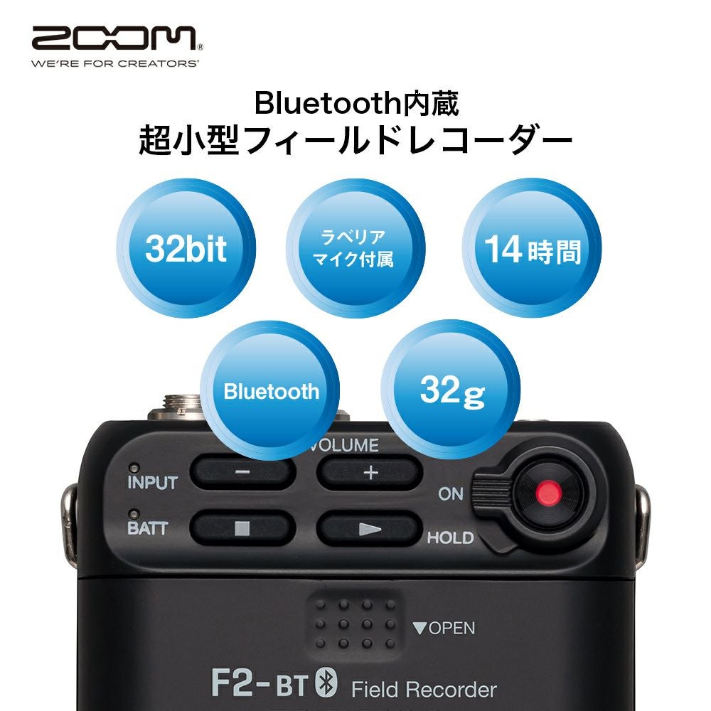 F2-BT/B (Black) | ZOOM STORE