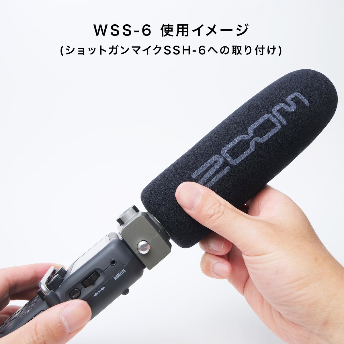 WSS-6