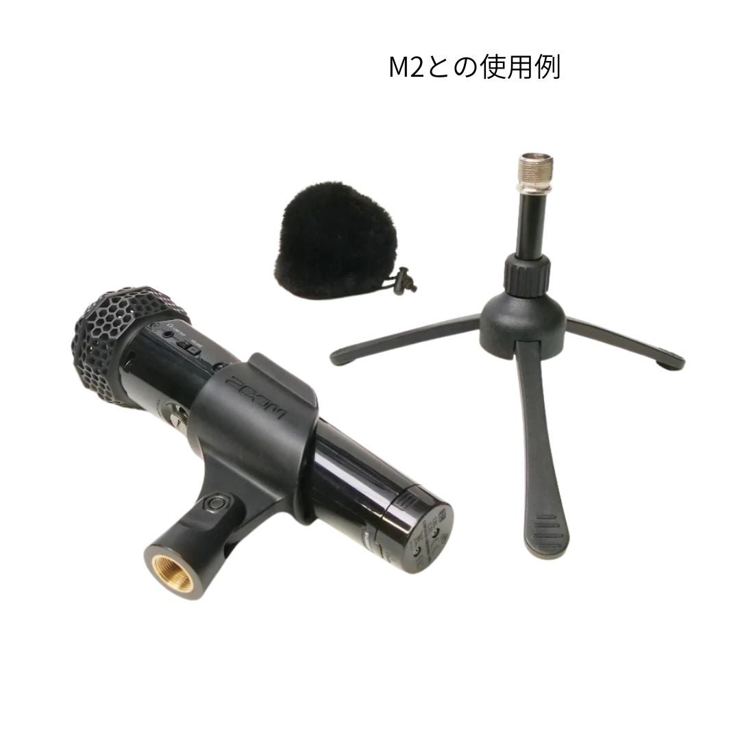 卓上マイクスタンドM2/SGV-6/ZDM-1用【TPS-4】 | ZOOM STORE
