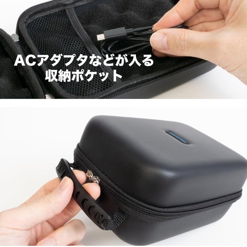 セミハードケース・小【SCU-20】 | ZOOM STORE