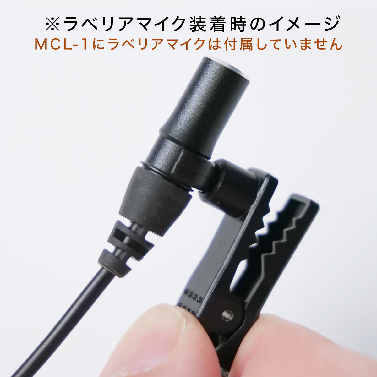 MCL-1