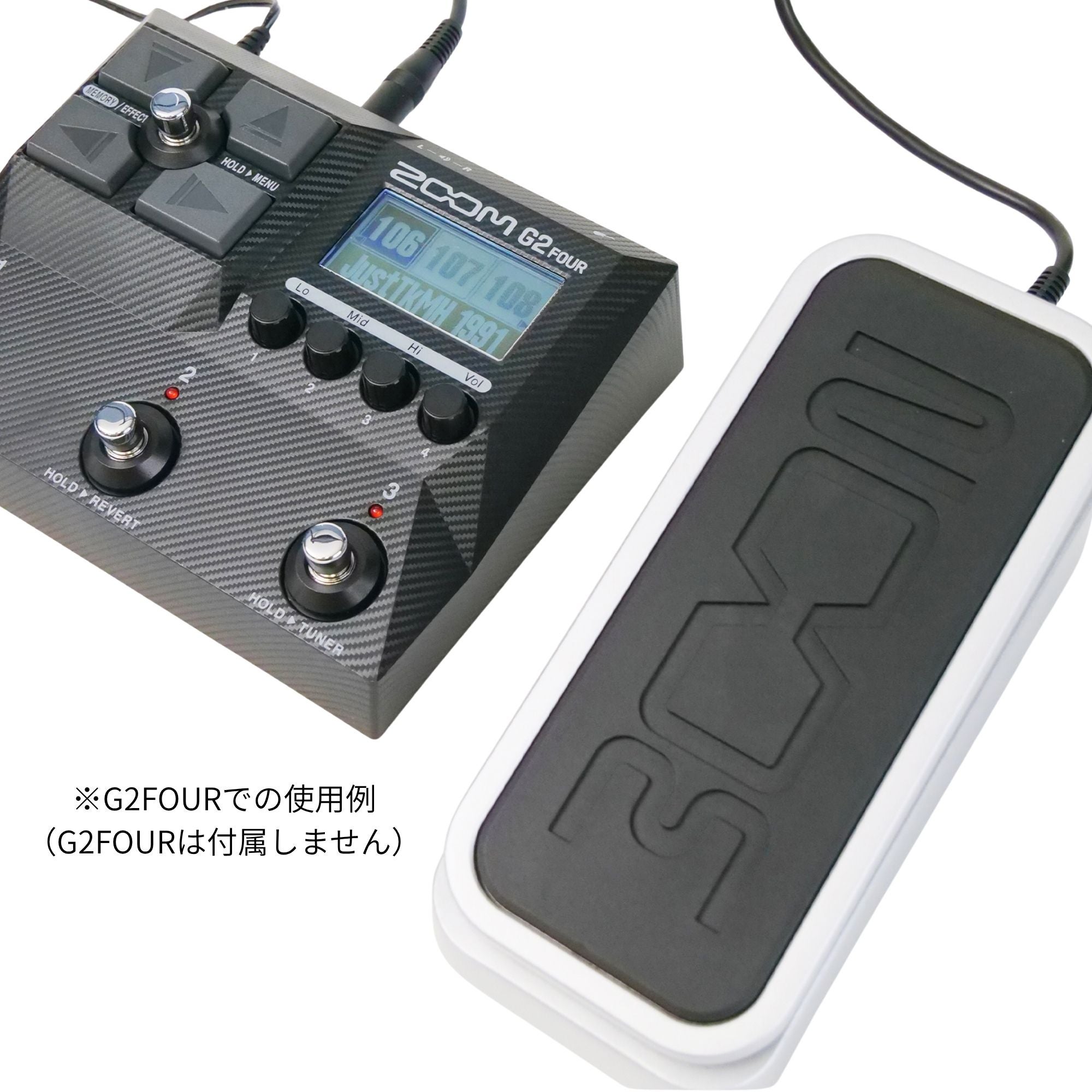 エクスプレッションペダル【FP02M】 | ZOOM STORE