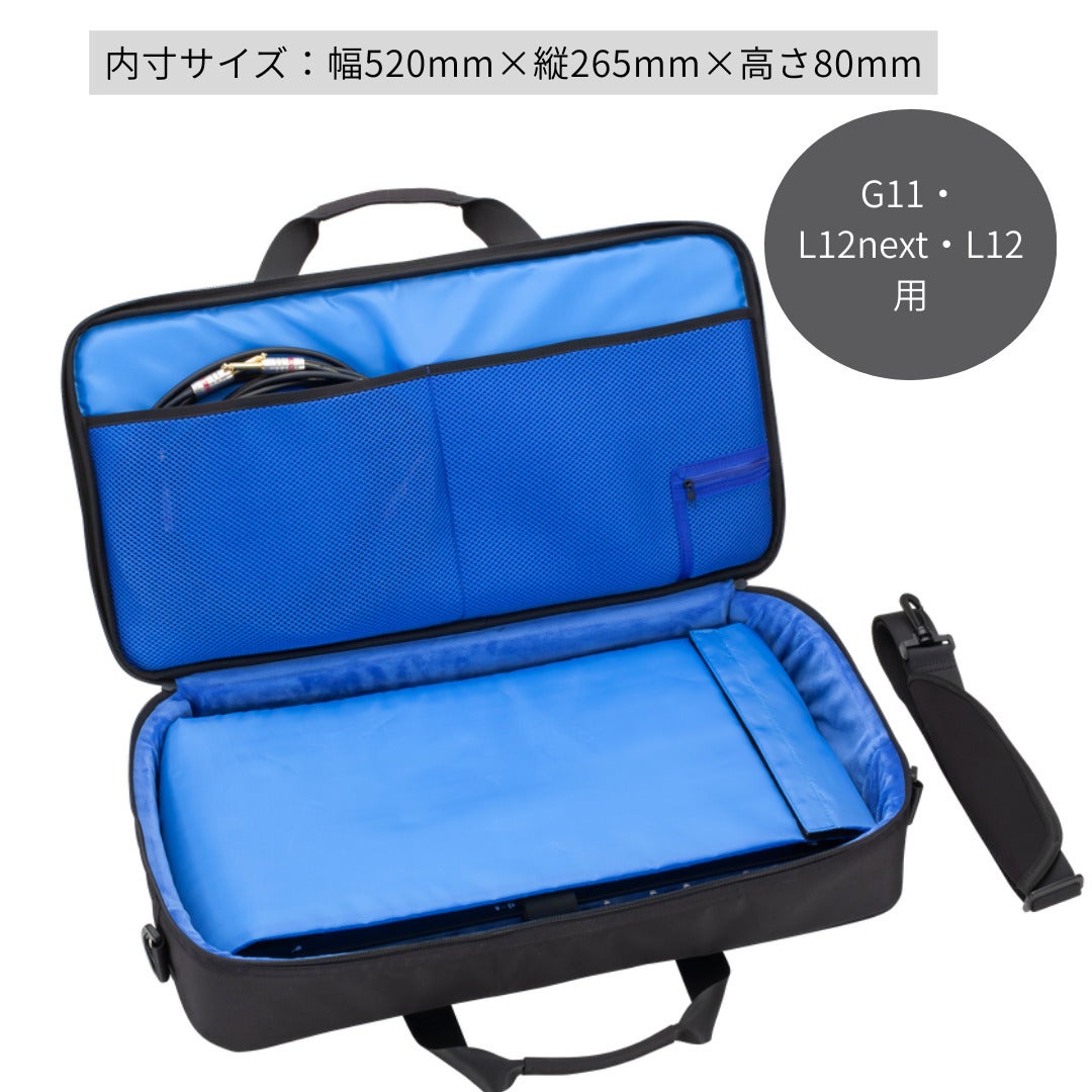 G11 / L12next / L-12用キャリングバッグ【CBG-11】 | ZOOM STORE