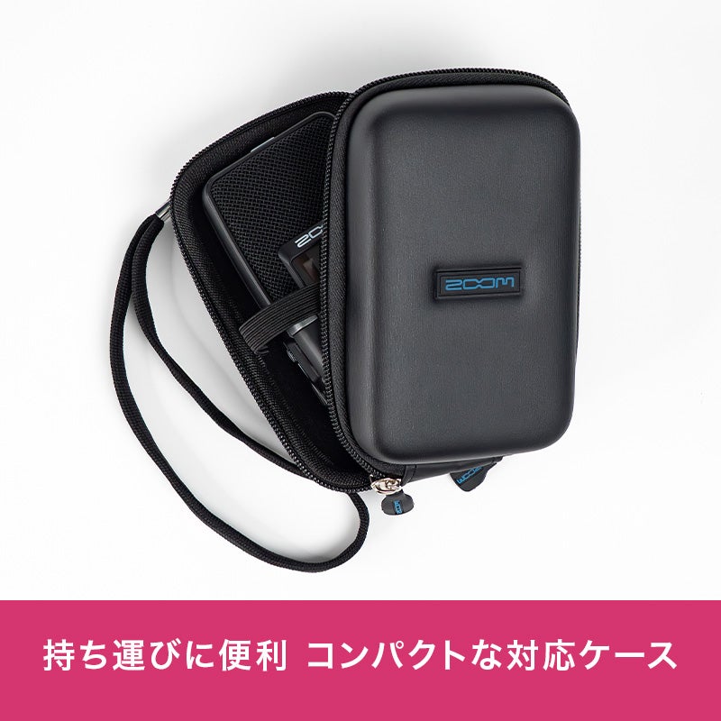 H2essential ハンディレコーダー ケースとポーチセット 数量限定・オリジナルケース付き】H2essential | ZOOM STORE