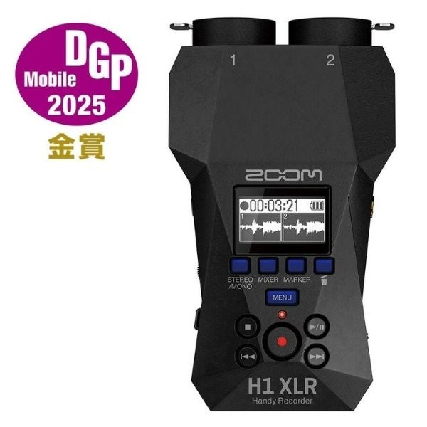 ZOOM H1 XLR ハンディレコーダー ズーム デジタル 音声 高音質 録音 H1 XLR | ZOOM