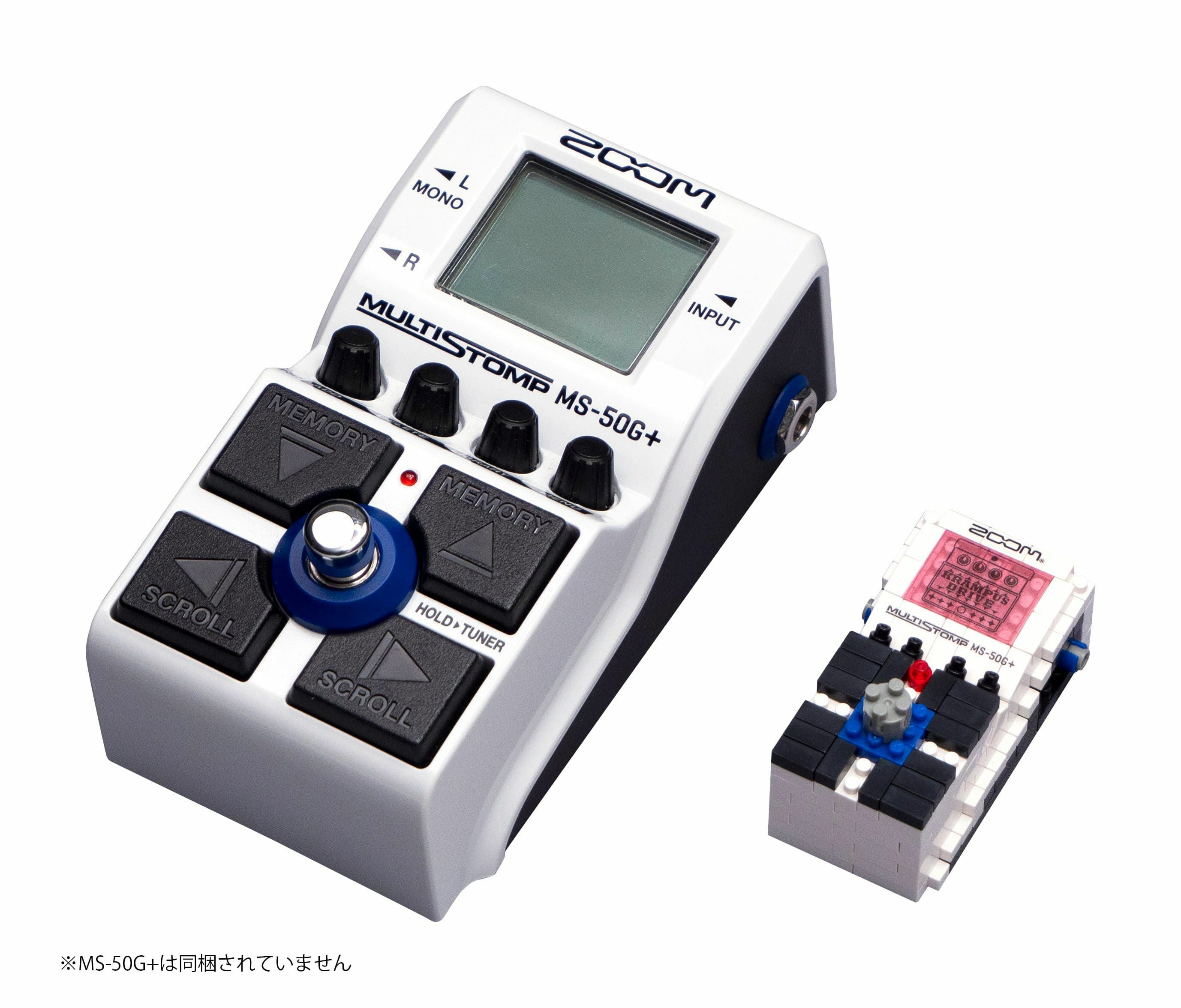 ナノブロック【NB-MS-50G+】 | ZOOM STORE